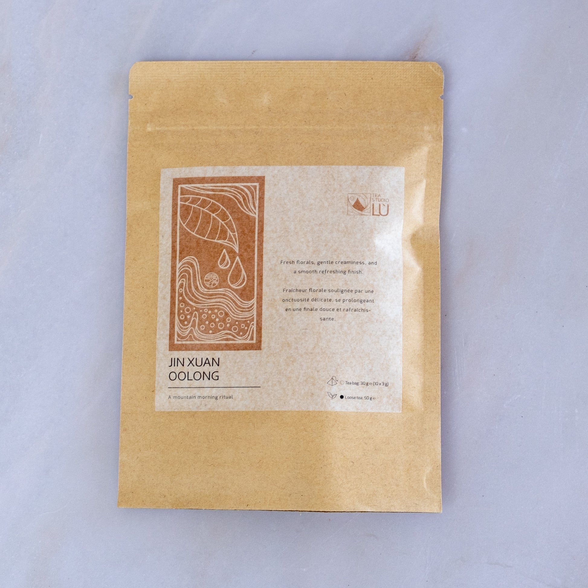 Tea Studio Lu Jin Xuan Oolong tea 50g loose leaf packaging from Taiwan