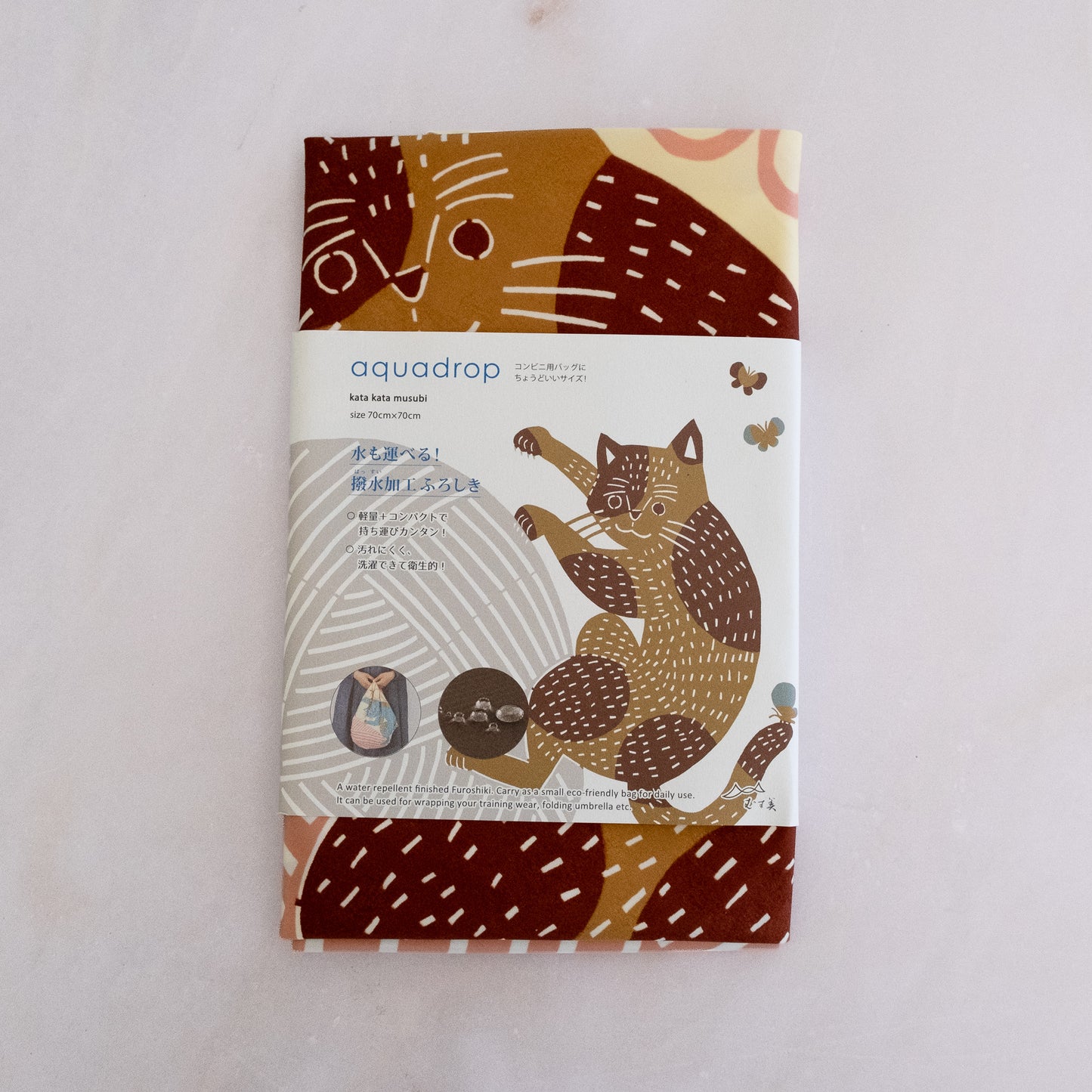 Furoshiki | Cat & Yarn