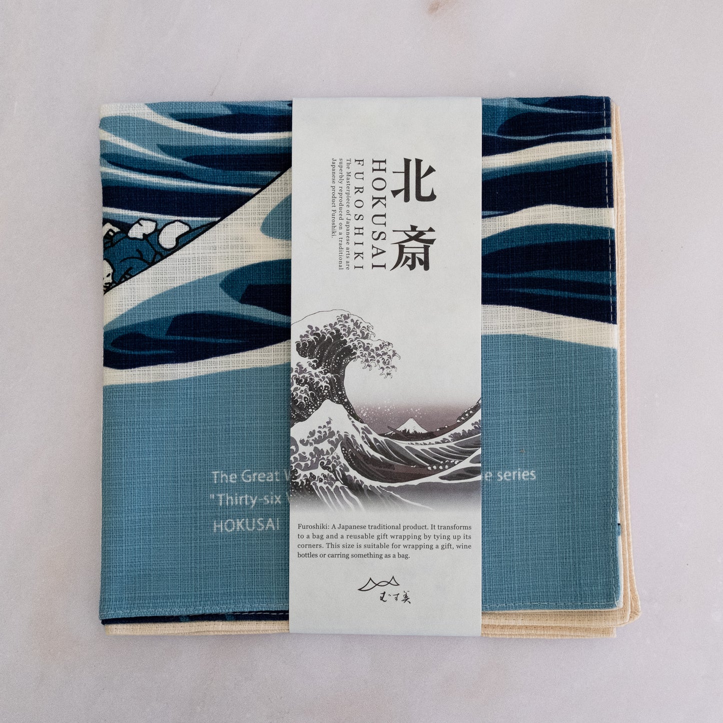 Furoshiki | The Great Wave (Ukiyo-e)