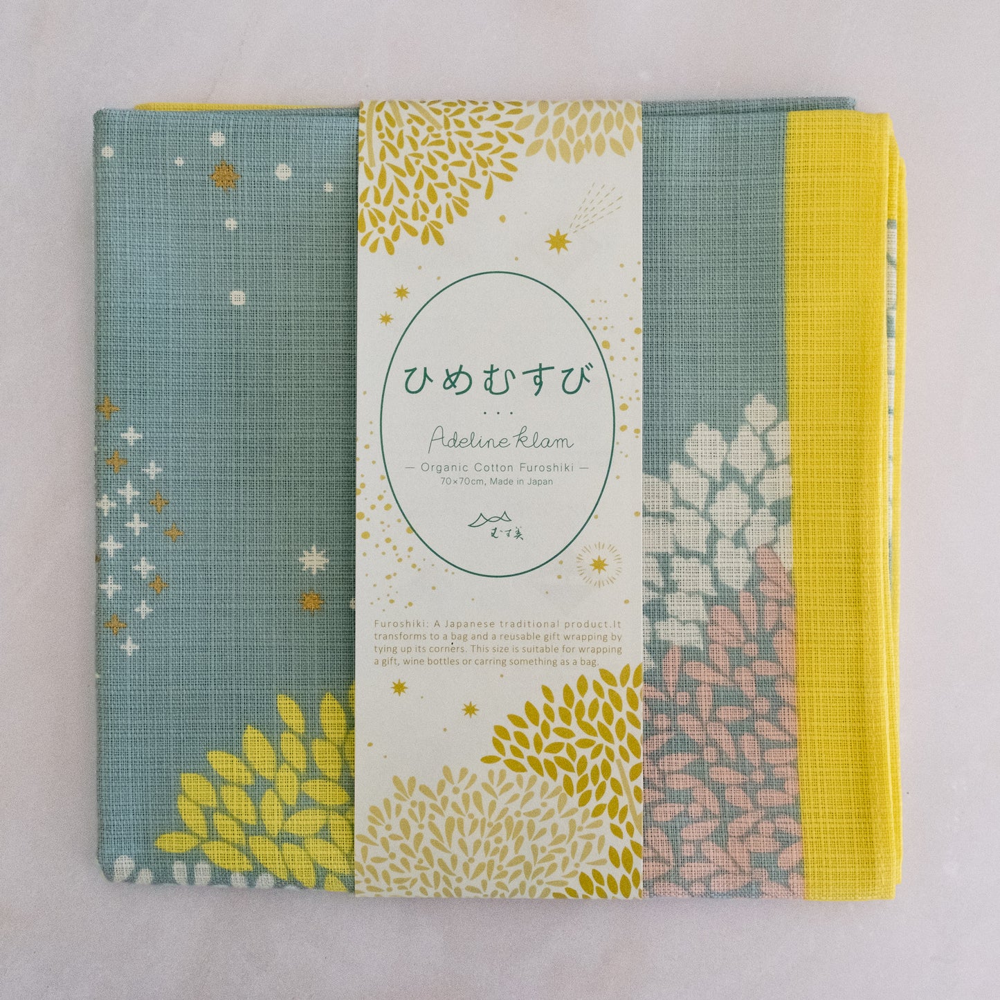 Furoshiki | Star Forest-Yellow
