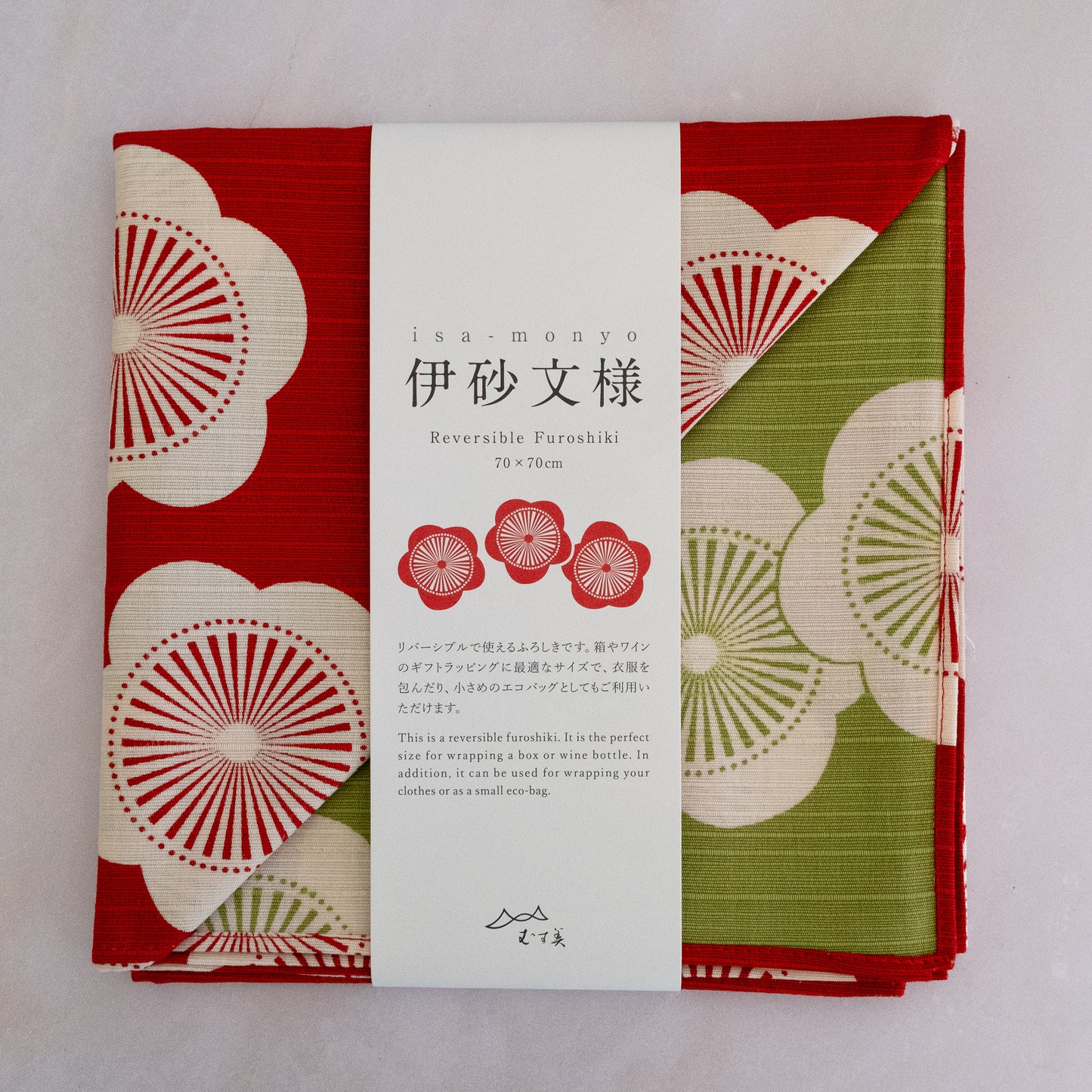 Furoshiki | Apricot Blossom(Reversible)